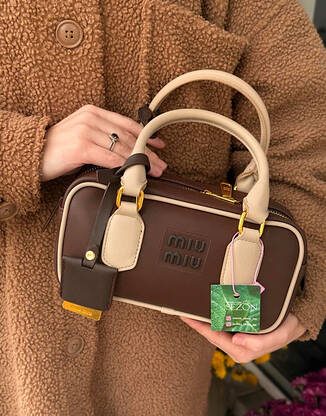 Сумочка міні Miu m шоколад,беж