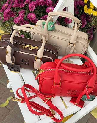 Сумочка міні Miu m шоколад,беж,червона